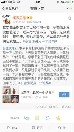 本站永久域名妖精